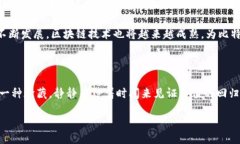 jima/jima比特币, 钱包, 遗忘/guanjianci遗忘的比特币