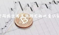 根据Tokenim的相关信息，进行转账操作时一般需要