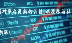 在了解Tokenim无法存储BTS（比特股）之前，我们需