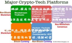 在这里，我们将提供关于如何使用 Tokenim 创建地