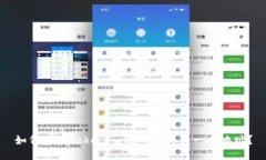 如何删除Tokenim钱包中的第一个地址？