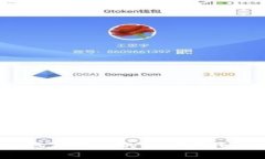 如何选择合适的区块链钱包卡？