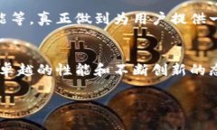   IM Talk钱包：一站式数字资产管理解决方案 /