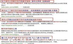 如何申请属于自己的USDT钱包地址