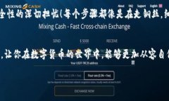   Tokenim钱包的私钥如何导入tp钱包？ /  guanjianci