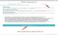 USDT交易钱包源码解析与开发指南