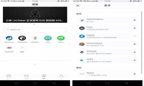如何处理Tokenim平台上丢失的USDT币？