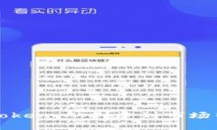如何有效出售Token：从创建到市场营销的全面指南