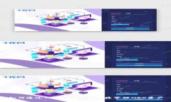 如何通过Tokenim钱包便捷管理NEO资产