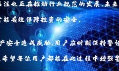 关于Tokenim是否真的有病毒的问题，首先我们需要