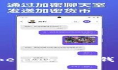 如何找回Tokentokenim钱包里的资产？