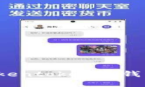 如何找回Tokentokenim钱包里的资产？