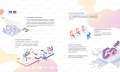 如何轻松接入以太坊钱包到交易所？
