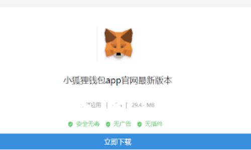 : 苹果iOS禁用以太坊钱包：用户的数字资产未来何去何从？