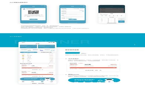 最新TokenIM中如何将数字货币兑换成现金的详尽指南