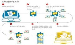 揭秘比特币钱包的种类及其特点