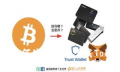 苹果手机如何使用百度下载Tokenim应用