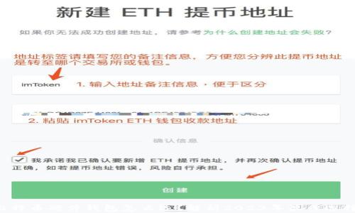 
比特币硬件钱包怎么选？解析2023年最佳选择！