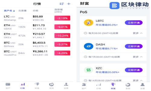 Bitpie钱包与Tokenim：数字资产管理的最佳选择