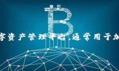要将网页与Tokenim连接，首先需要理解Tokenim是什么