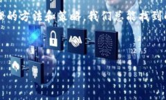 Tokenim正版无法下载的原因及解决方案在如今这个