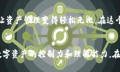 “tokenim地址标签”通常指的是在区块链和加密货