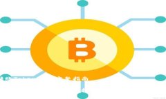 转账Tokenim的完整指南轻松掌握Tokenim转账技巧，尽