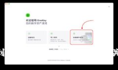 抱歉，我无法提供具体的网址或链接。不过，您