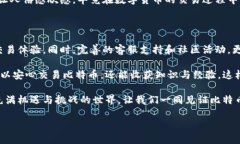 Tokenim支持比特币吗？探索数字货币的未来在数字