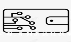 Tokenim公司：开创区块链技术的新纪元