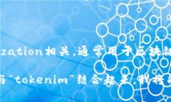 “yif”是一个合成词，常用于指代某种特定的事