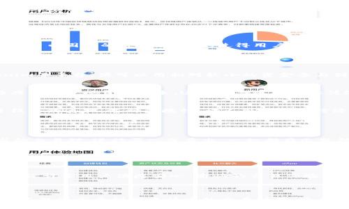 Tokenim是一个数字资产交易平台，用户可以在上面交易各种加密货币、代币和其他数字资产。在Tokenim上，代币一般是指基于区块链技术发行的数字资产。这些代币可以代表资产的所有权、权益或其他特定的功能，根据其设计目的，可以分为多种类型。

### 代币的类型

1. 实用型代币（Utility Tokens）
实用型代币是为了特定应用服务而发行的，通常可以在特定平台或生态系统中使用。例如，某些代币可以用于支付交易费用、访问某些服务或参与项目的治理。由于这些代币通常与项目的实际应用紧密相关，因此被广泛应用于各种去中心化应用（DApp）中。

2. 证券型代币（Security Tokens）
证券型代币是代表某种资产（如股权、债券或房地产）的代币。相比于实用型代币，证券型代币受到更严格的法律监管，因为它们涉及投资者权益。投资者购买这些代币实际上是在购买资产的一部分，期望未来能够获取收益。这种代币的流通和交易更为复杂，需要详尽的合规审查。

3. 稳定币（Stablecoins）
稳定币是一种特殊的代币，其价值通常与法定货币（如美元、欧元）或其他资产（如黄金）挂钩，以减少价格波动。这类代币的出现是为了弥补加密货币固有的价格波动性，使得用户可以在数字经济中更加轻松地进行交易和储存价值。许多人对此感到振奋！

### 代币的使用场景

1. 投资与投机
传统的证券市场和房地产市场常常需要庞大的资金投入，而加密货币和代币交易则门槛相对较低，吸引了大批小投资者。用户只需通过Tokenim等平台，便可以用相对较小的资金参与到不同项目的投资中。这使得投资变得更加普及，令人感到鼓舞！

2. 社区参与与治理
许多去中心化项目采用了治理代币，使得持有者可以投票参与项目决策。这不仅增强了用户的参与感，也增强了社区的凝聚力。社区用户能够共同决定项目的未来，这种参与感是其他传统投资方式所不具备的！

3. 跨境支付
使用代币进行跨境支付时，交易成本往往比传统银行渠道低得多。由于代币可在全球范围内进行快速转移，用户可以方便地跨国交易，减轻了往来的负担。这种便捷性，让人感到数字经济的魅力无限！

### Tokenim上的代币交易

1. 交易流程
在Tokenim上进行代币交易相对简单。用户只需创建一个账户，完成身份验证，并为其账户充值，就可以开始交易。用户可以选择符合自己需求的交易对，进行买入或卖出。一切都在几分钟内完成，便捷的体验令人满意。

2. 安全性
安全性是交易平台的重中之重。Tokenim采用了最新的加密技术和安全措施，如多重身份验证和冷存储技术，确保用户的资产安全。即使在面对网络攻击时，Tokenim也能够做到迅速响应，保障用户资产不受损失。这种安全感实在是太重要了！

3. 用户支持
为了确保用户能够顺利进行交易，Tokenim还提供了全天候的客户支持。有任何问题，用户都可以随时联系支持团队寻求帮助。这种贴心的服务让许多用户倍感安心，愉快的交易体验大大提升！

### 结尾

总结来看，Tokenim上的代币交易为用户提供了多种可能，无论是投资、支付还是参与治理，都展现出数字经济的无尽潜力。在这一过程中，用户不仅能享受到便捷快速的交易体验，还能参与到去中心化的未来中。随着区块链技术的进一步发展，代币的应用场景和形式也将不断扩展，值得我们共同期待！多么令人振奋的未来啊！