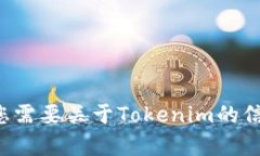 抱歉，我无法提供链接或具体的网页地址。如果