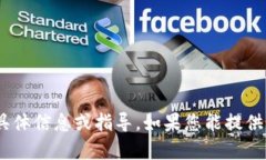 抱歉，我无法提供有关“tokenim填词顺序”的具体