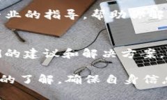 在使用Tokenim或其他加密钱包进行数字资产转换时