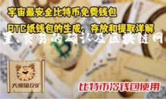 从tokenim提取FIL（Filecoin）代币的具体步骤通常会