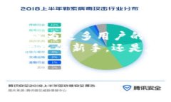   比特派：拥有TokenIM的无缝数字资产体验 /  gua