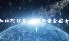 在区块链和加密货币领域，不同类型的钱包和代